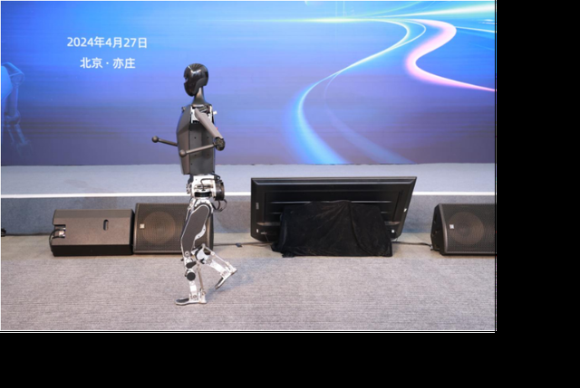 通用人形机器人母平台“天工”在北京正式发布