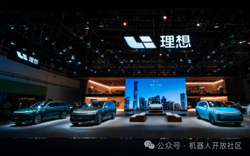 重磅丨理想汽车成立多个机器人事业部
