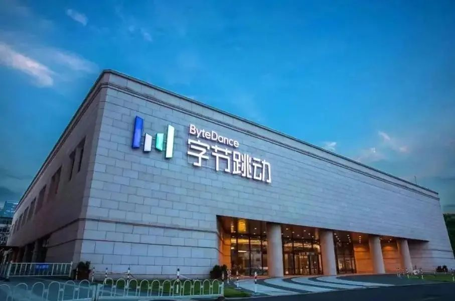 字节跳动 “ 人工智能实验室负责人李航 ” 正式卸任