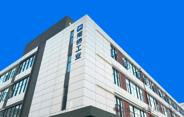 柔性纤维传感器企业「矩侨工业」宣布完成数千万元A轮融资
