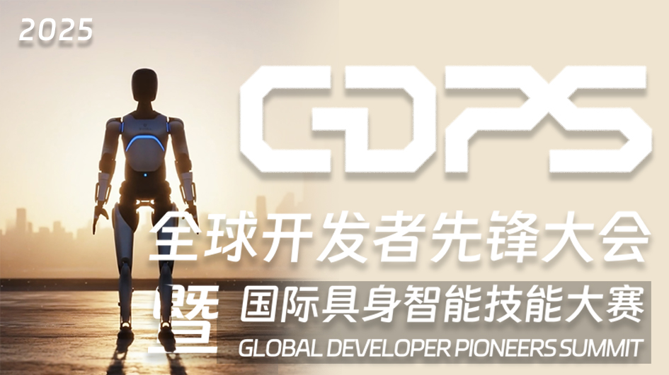 2025，上海在等一朵花开