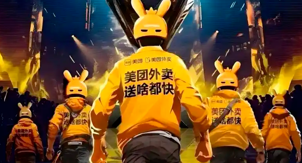 美团加大AI投入，前字节跳动视觉大将潘欣加入