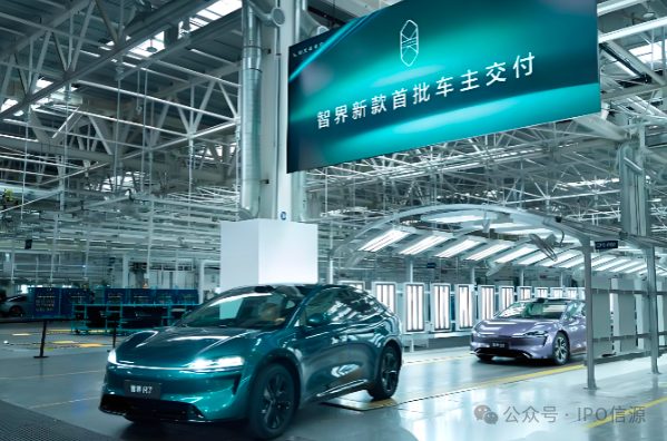 重磅！前荣耀CMO郭锐加盟智界汽车，出任董事长兼CEO