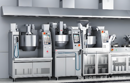 炒菜机器人「橡鹿科技」获3亿元融资，亦庄国投领投