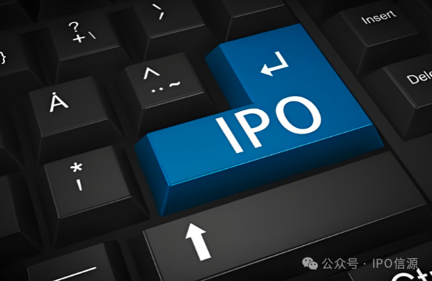 「生数科技」完成股改，拟上半年开启港股IPO，估值超120亿