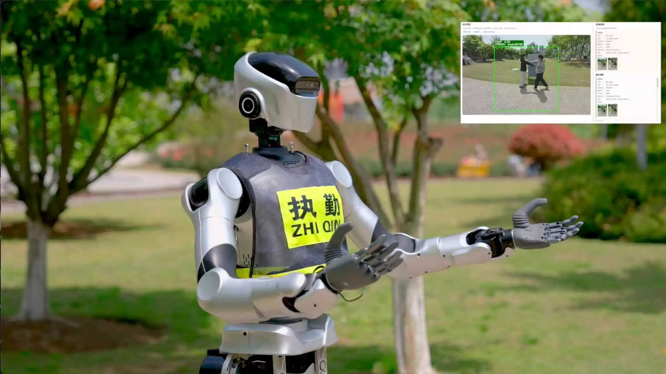 乐聚发布巡检1.0，为什么具身智能企业纷纷锚定巡检场景？